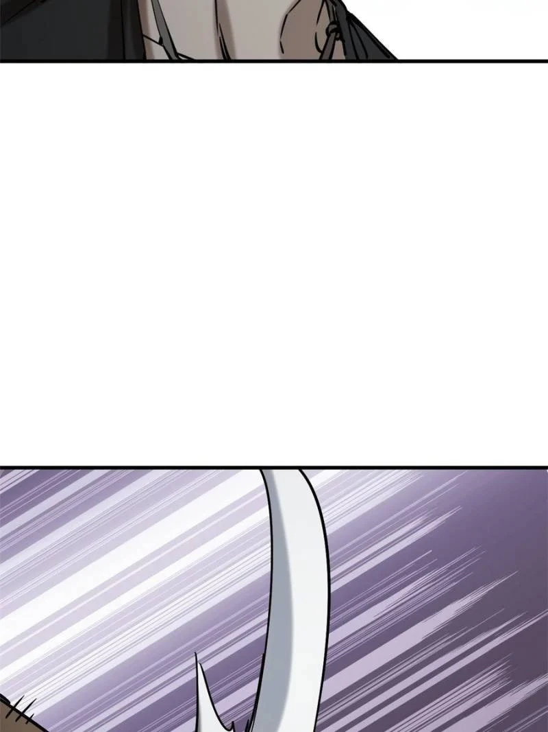 Another Beginning With the Guhuo Bird Chapter 166 - Page 58