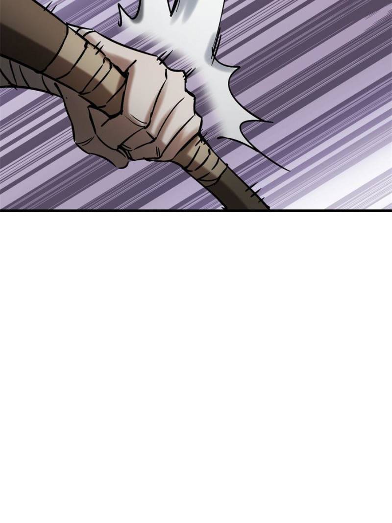 Another Beginning With the Guhuo Bird Chapter 166 - Page 59