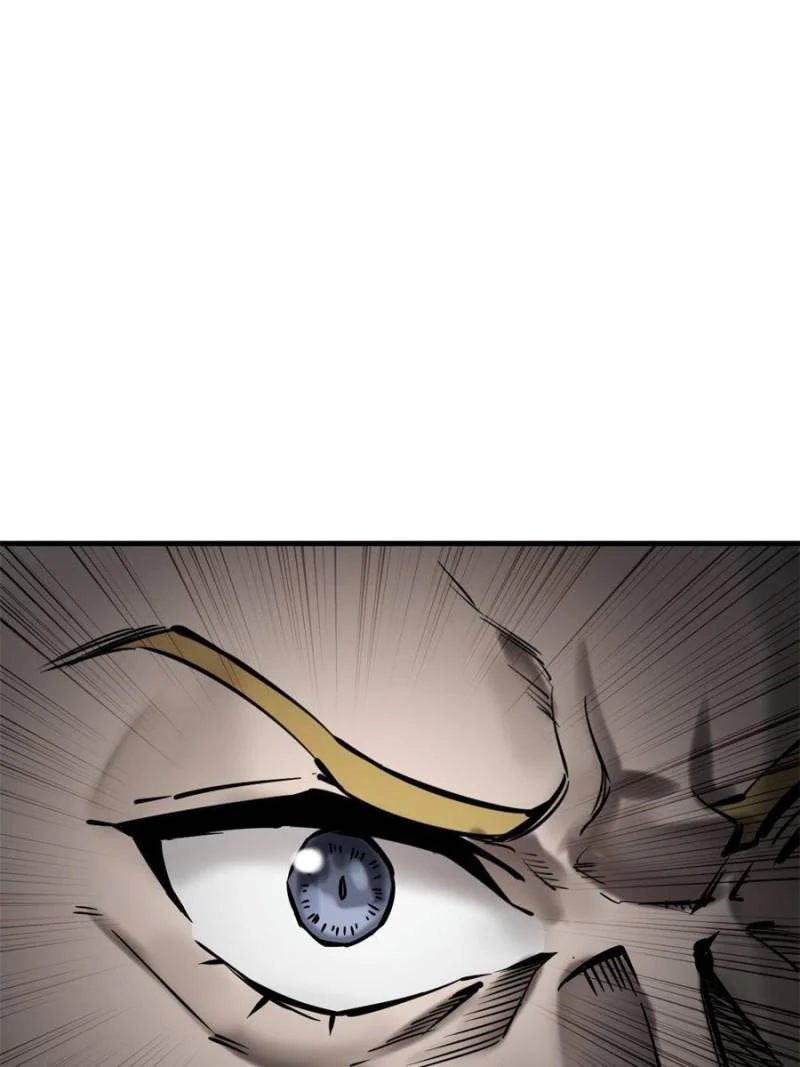 Another Beginning With the Guhuo Bird Chapter 166 - Page 69