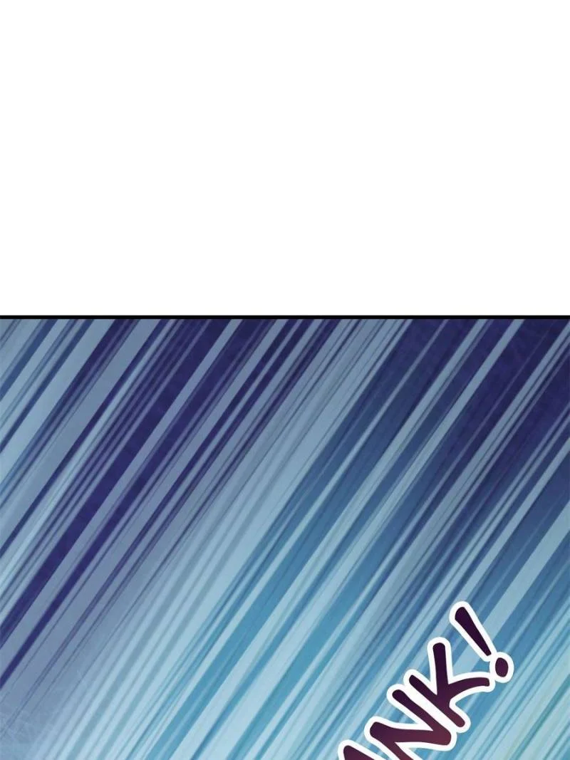 Another Beginning With the Guhuo Bird Chapter 166 - Page 71