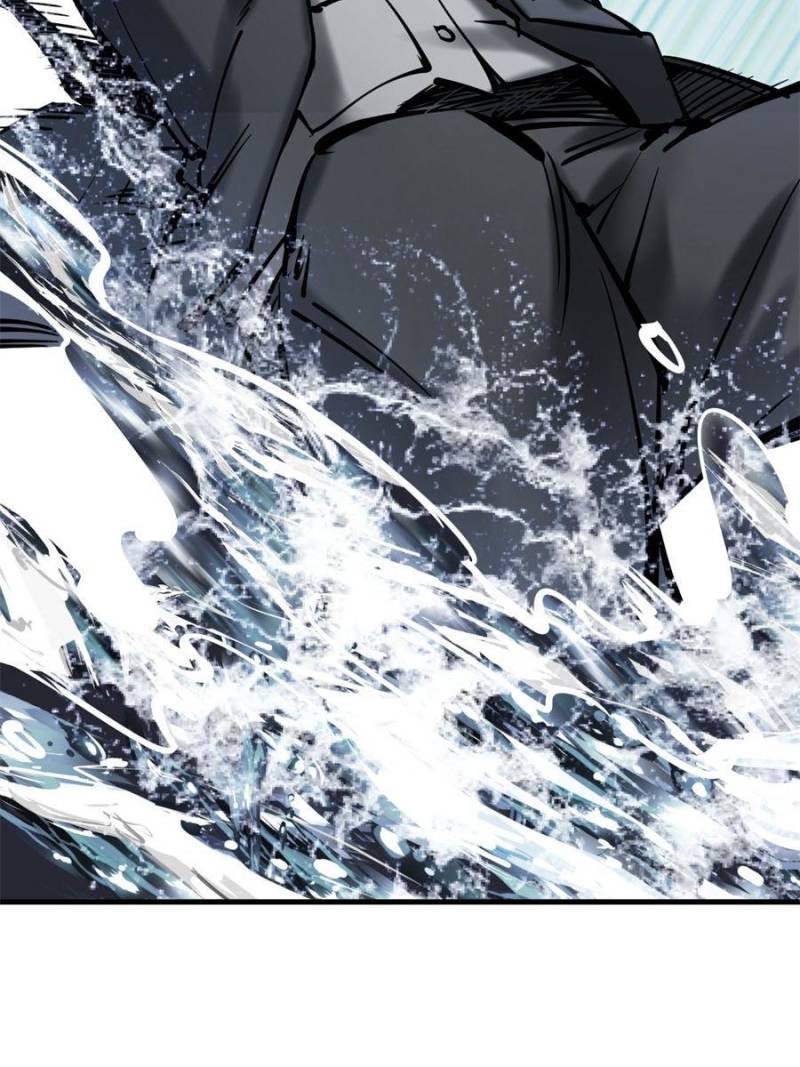 Another Beginning With the Guhuo Bird Chapter 166 - Page 73