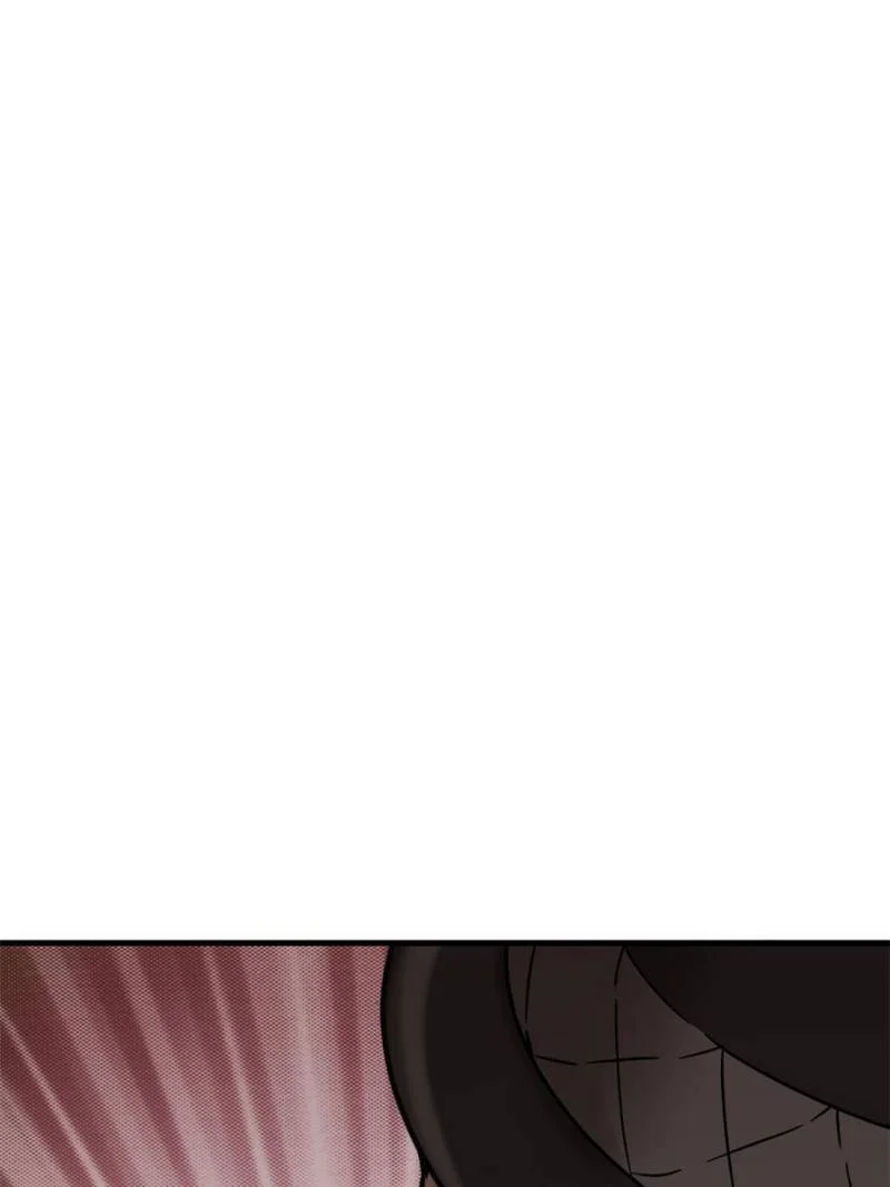 Another Beginning With the Guhuo Bird Chapter 166 - Page 74