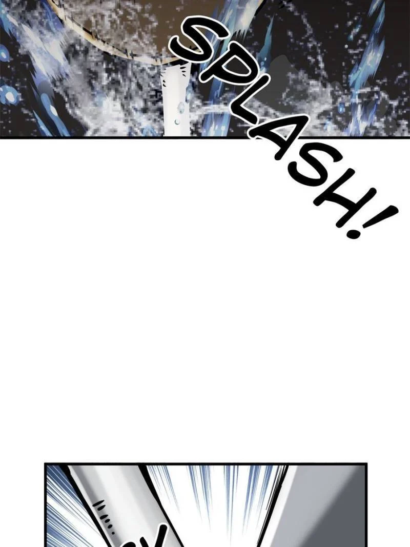 Another Beginning With the Guhuo Bird Chapter 166 - Page 76