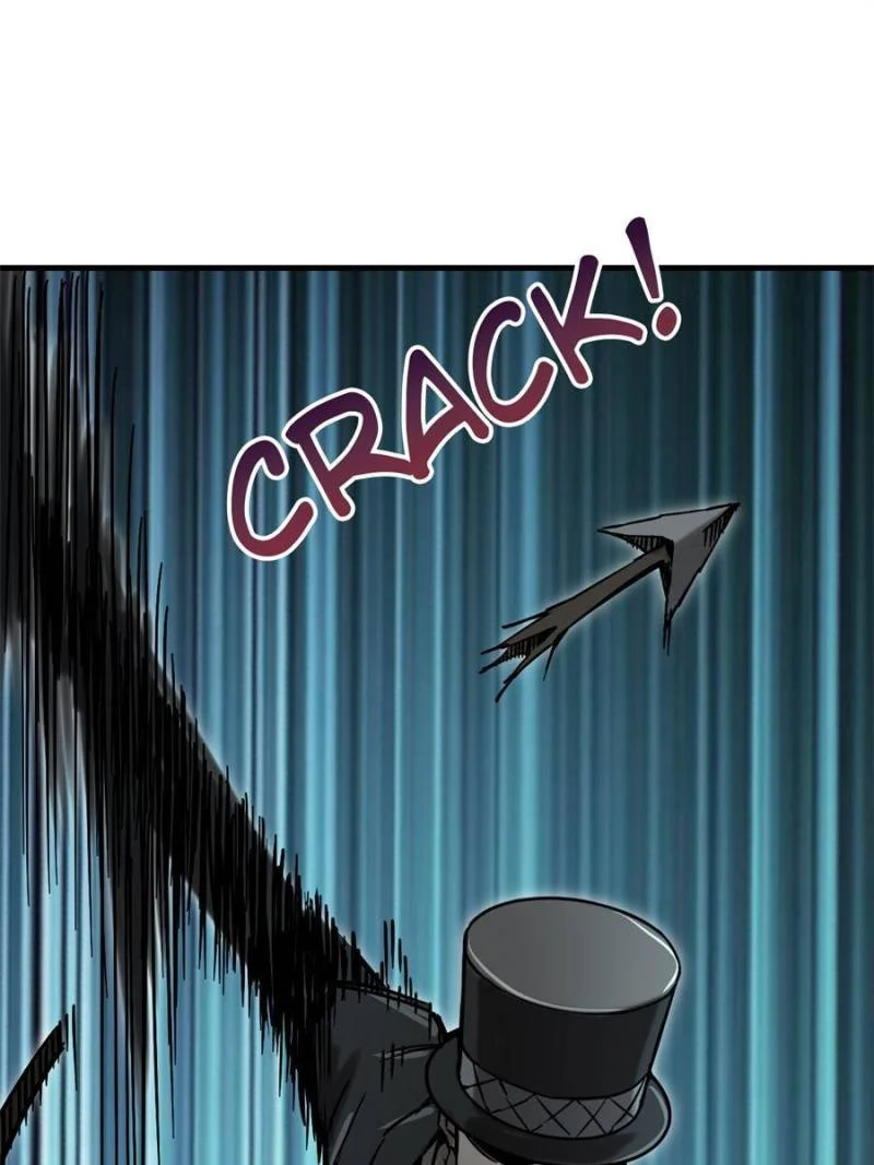 Another Beginning With the Guhuo Bird Chapter 166 - Page 78
