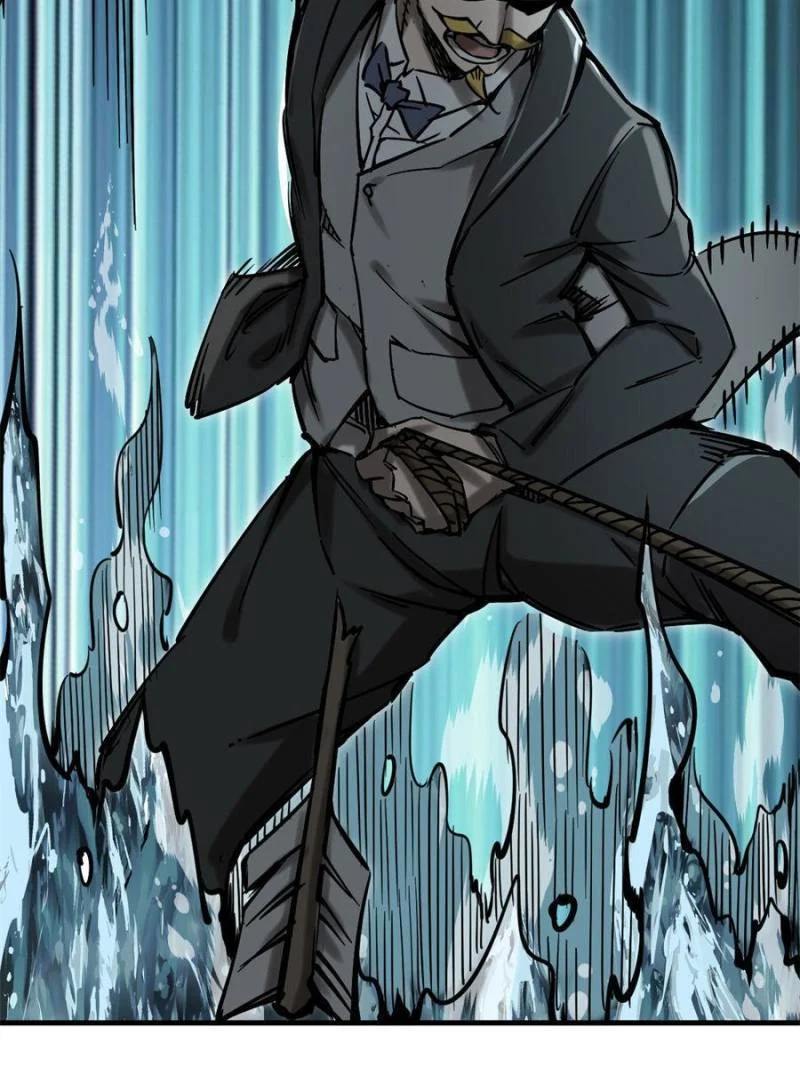 Another Beginning With the Guhuo Bird Chapter 166 - Page 79