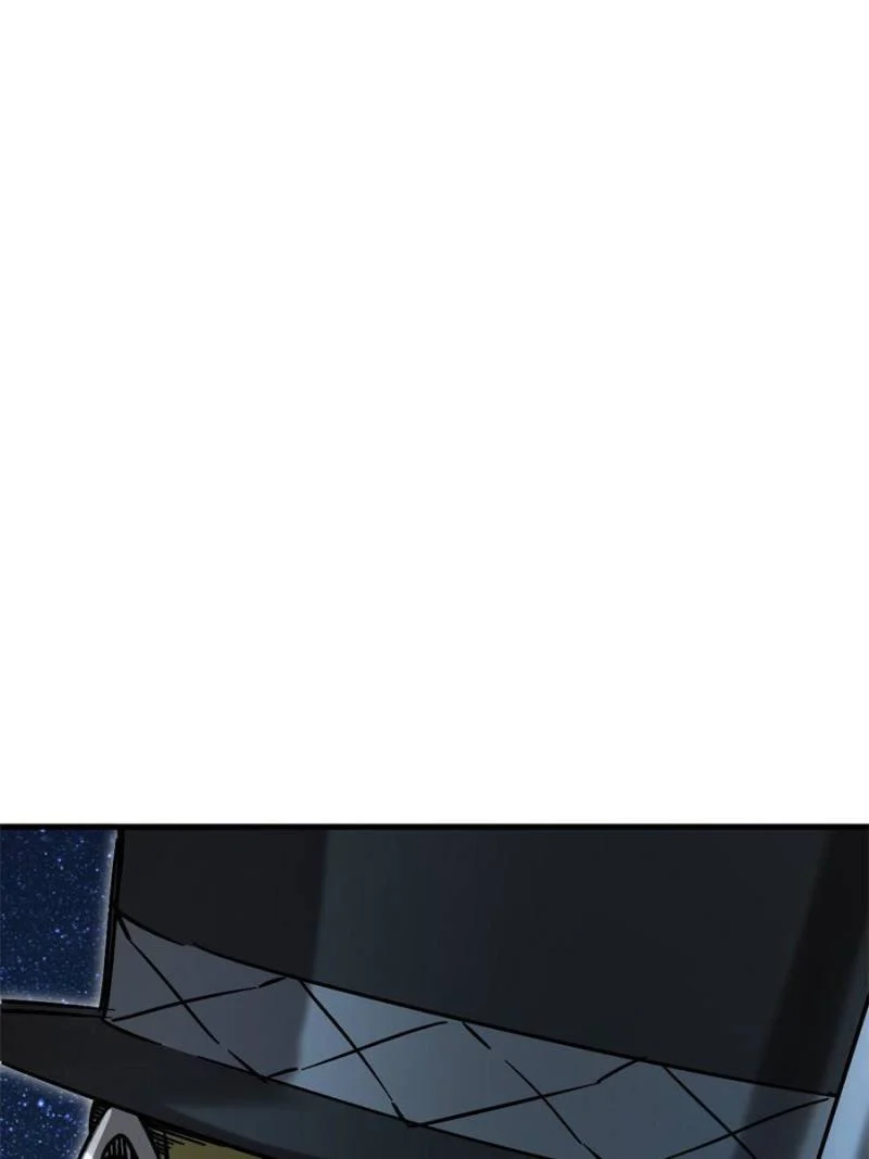 Another Beginning With the Guhuo Bird Chapter 166 - Page 80