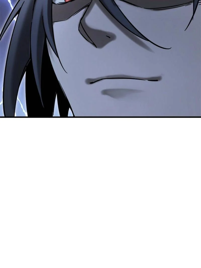 Another Beginning With the Guhuo Bird Chapter 166 - Page 83