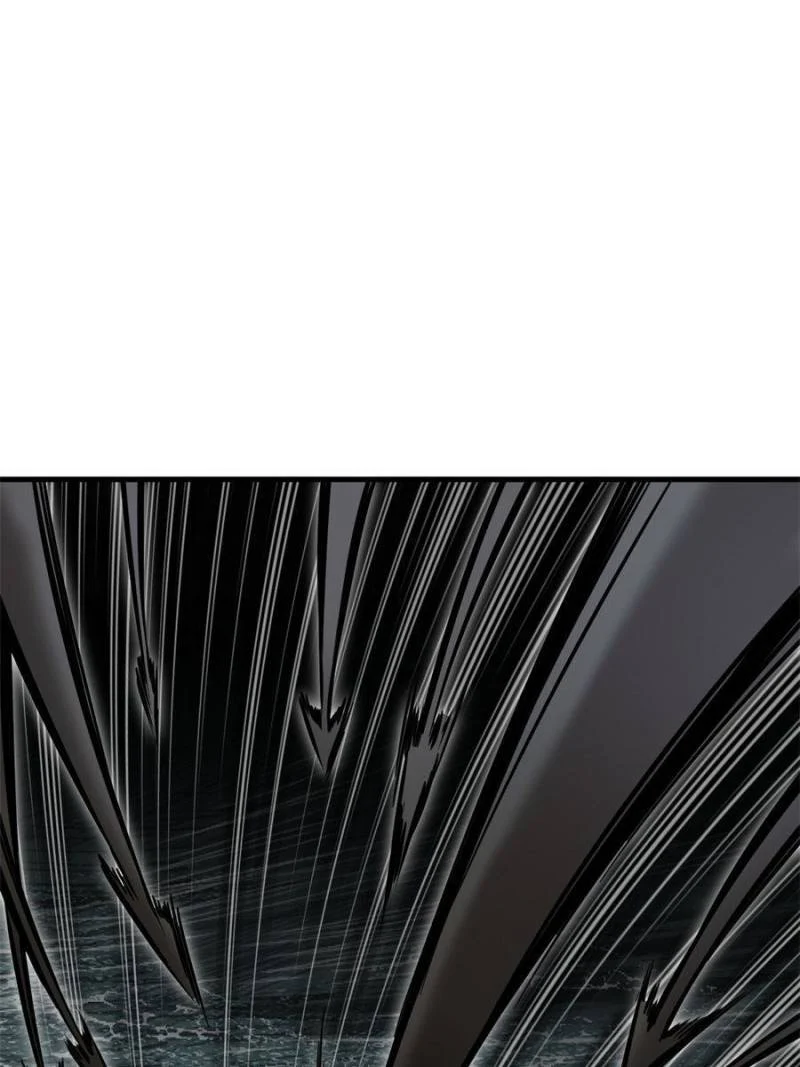 Another Beginning With the Guhuo Bird Chapter 166 - Page 89