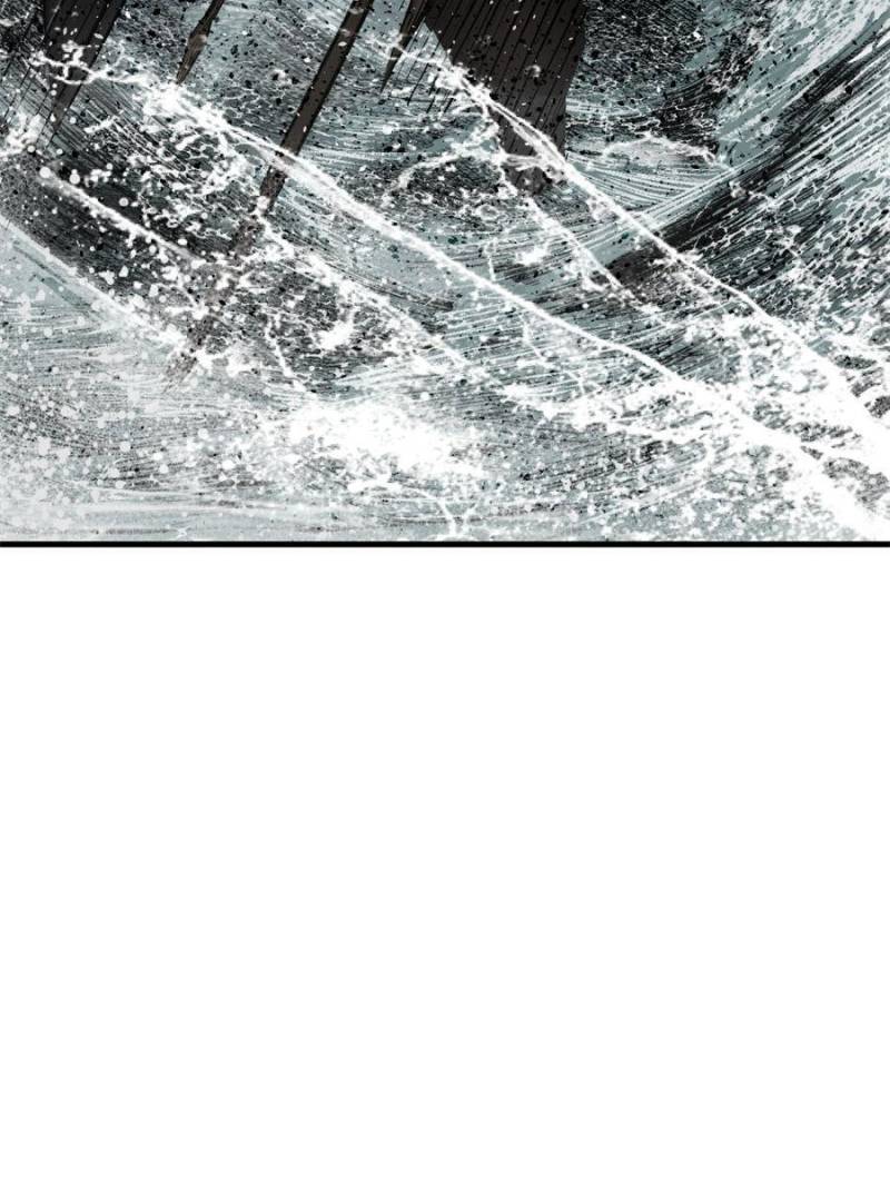 Another Beginning With the Guhuo Bird Chapter 166 - Page 94