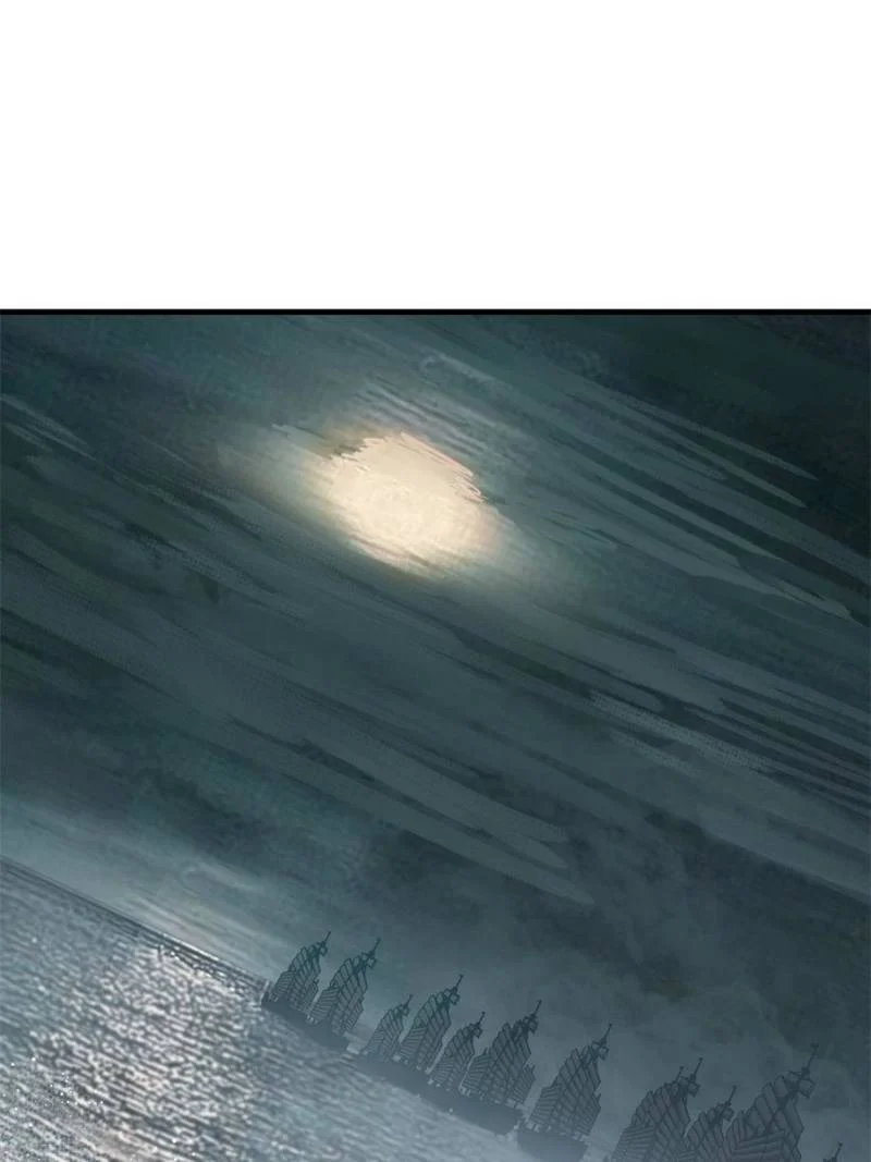 Another Beginning With the Guhuo Bird Chapter 166 - Page 95