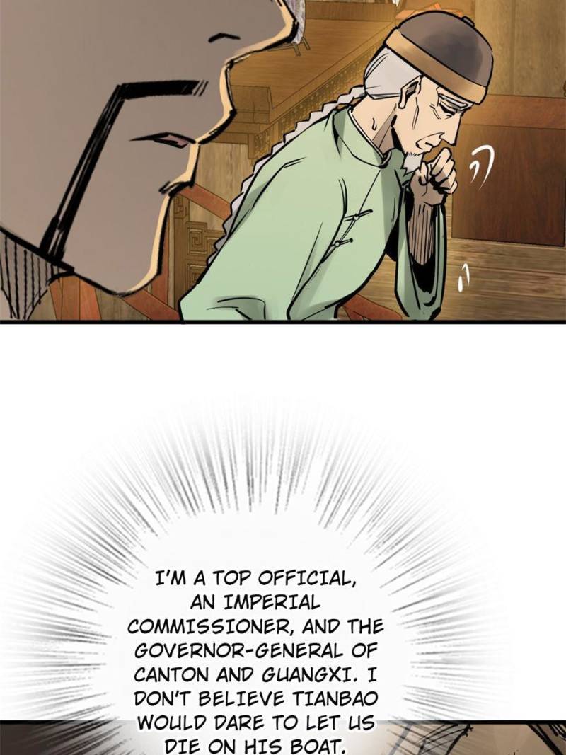 Another Beginning With the Guhuo Bird Chapter 167 - Page 51