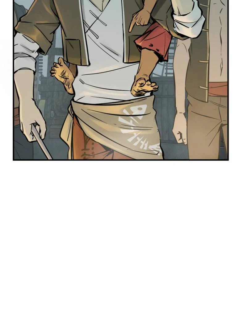 Another Beginning With the Guhuo Bird Chapter 167 - Page 59