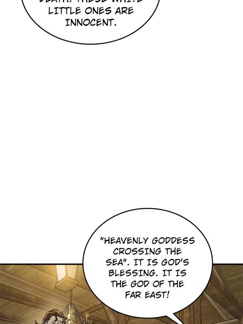Another Beginning With the Guhuo Bird Chapter 167 - Page 9