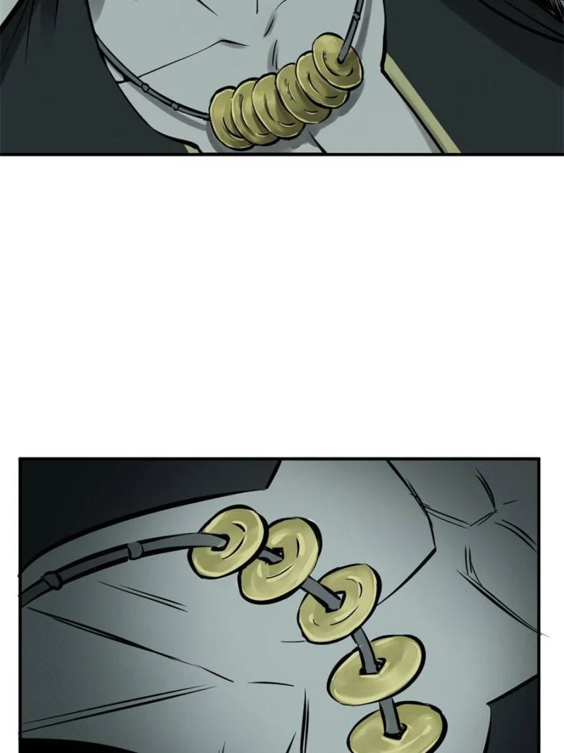 Another Beginning With the Guhuo Bird Chapter 167 - Page 82