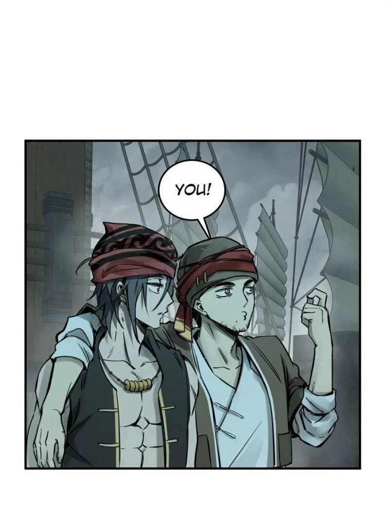Another Beginning With the Guhuo Bird Chapter 168 - Page 1