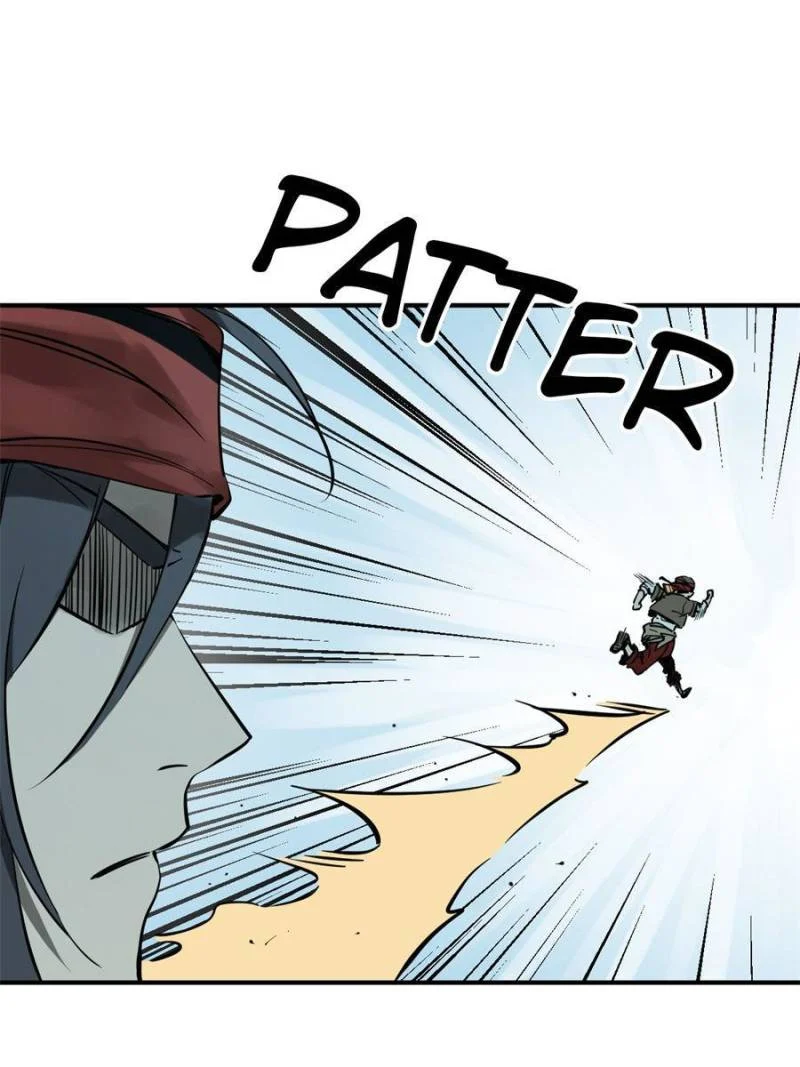 Another Beginning With the Guhuo Bird Chapter 168 - Page 2