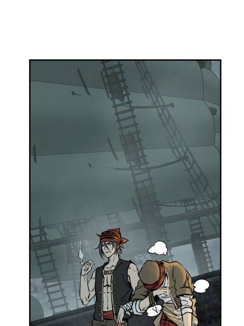 Another Beginning With the Guhuo Bird Chapter 168 - Page 17