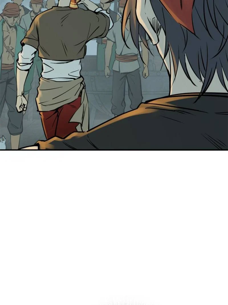 Another Beginning With the Guhuo Bird Chapter 168 - Page 26