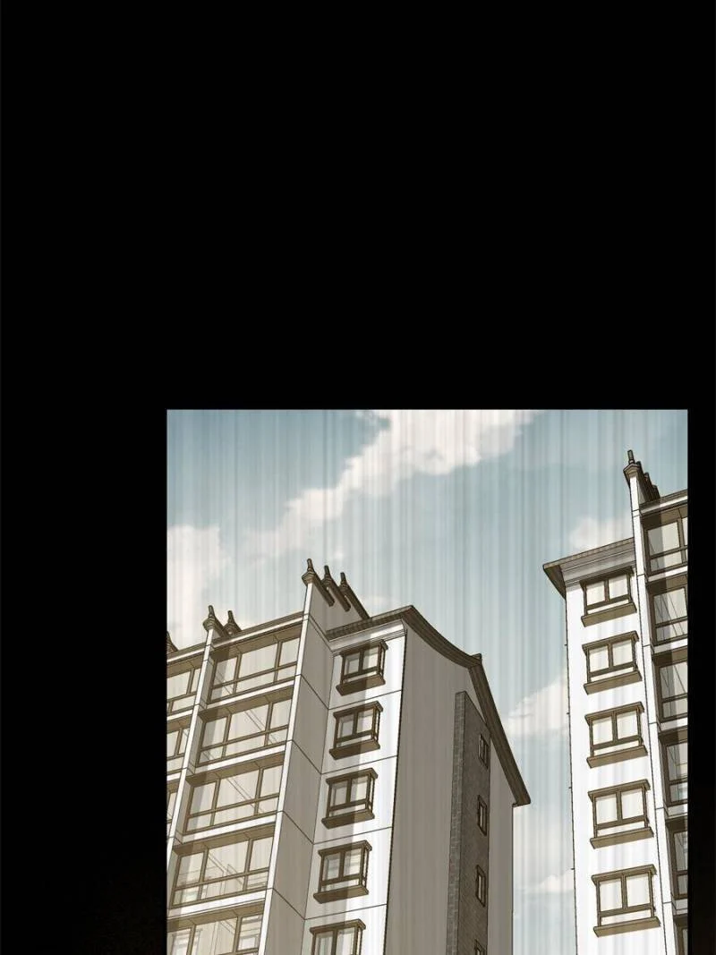 Another Beginning With the Guhuo Bird Chapter 168 - Page 9