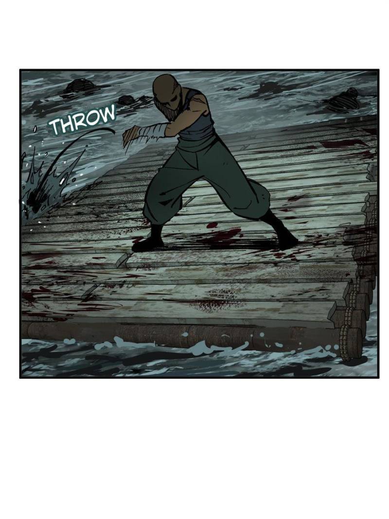 Another Beginning With the Guhuo Bird Chapter 169 - Page 1