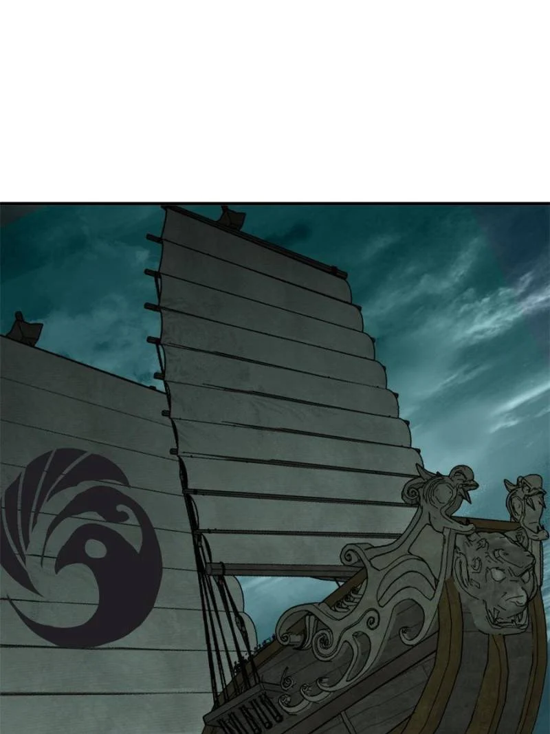 Another Beginning With the Guhuo Bird Chapter 169 - Page 2
