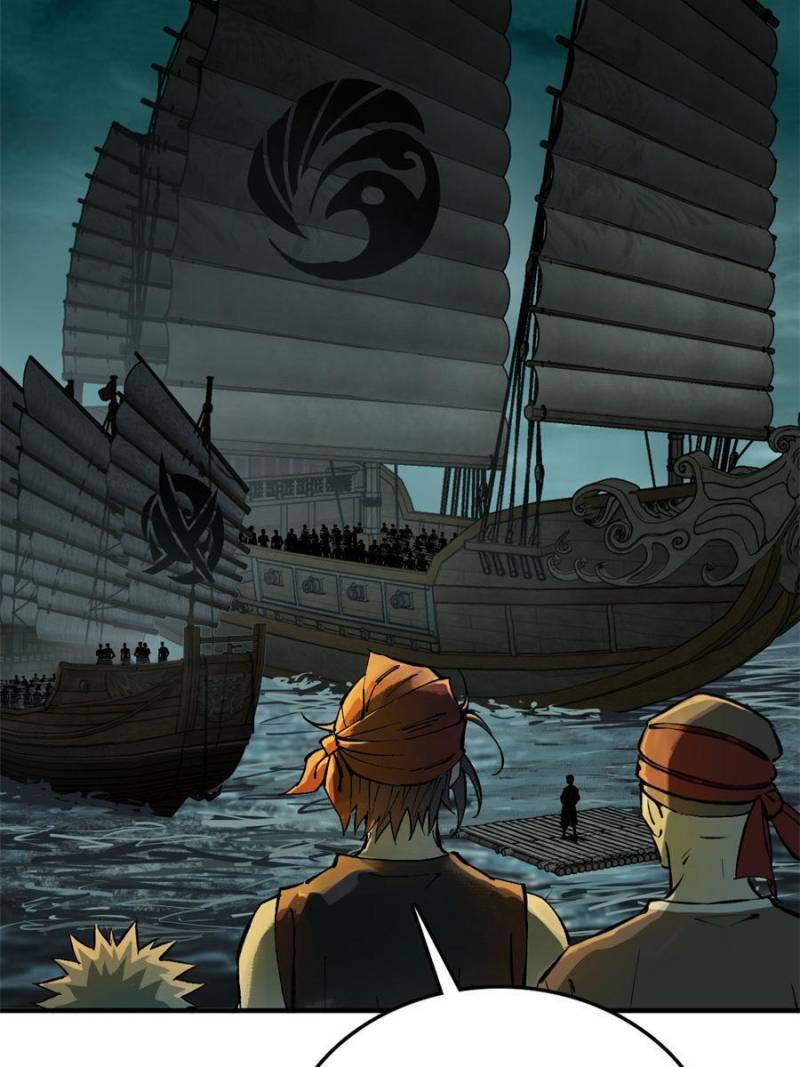 Another Beginning With the Guhuo Bird Chapter 169 - Page 11