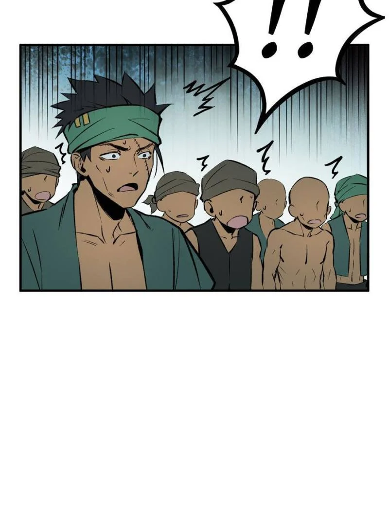 Another Beginning With the Guhuo Bird Chapter 169 - Page 24