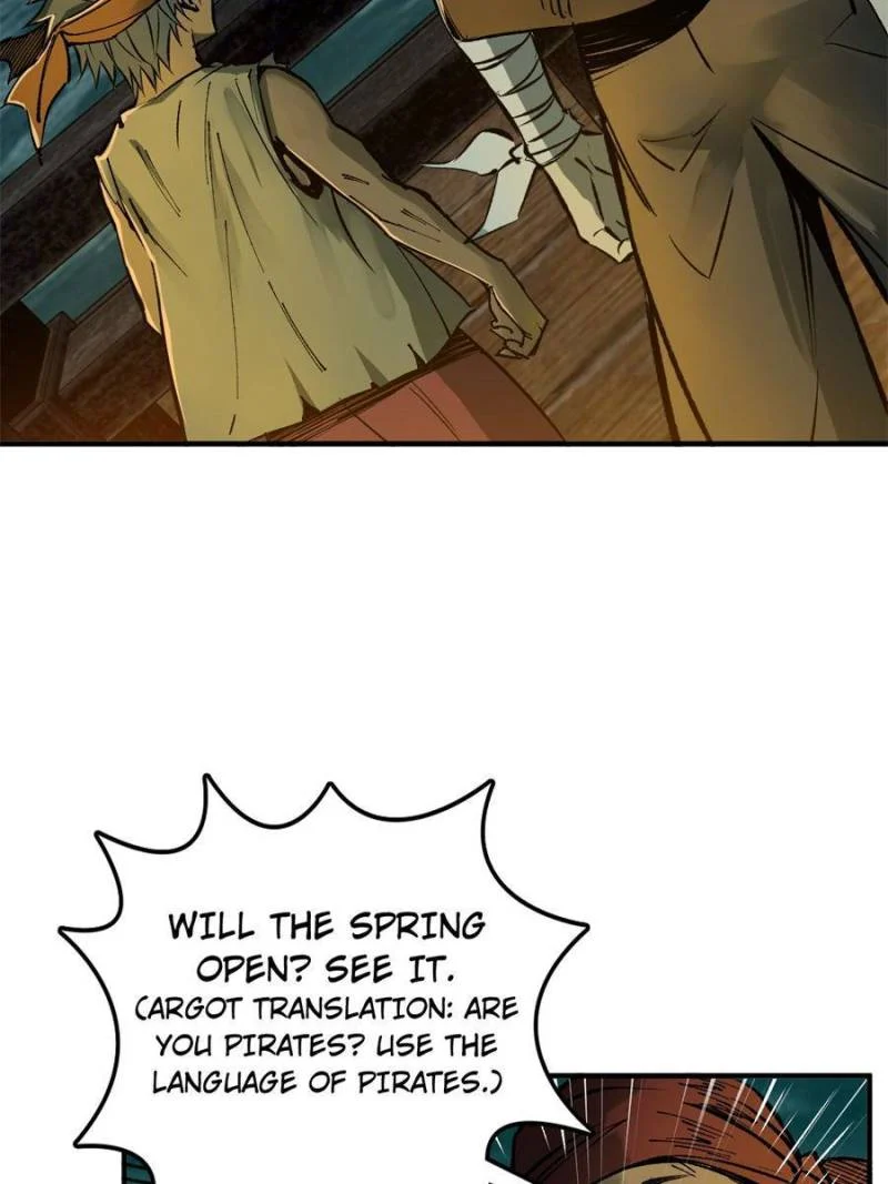 Another Beginning With the Guhuo Bird Chapter 169 - Page 4