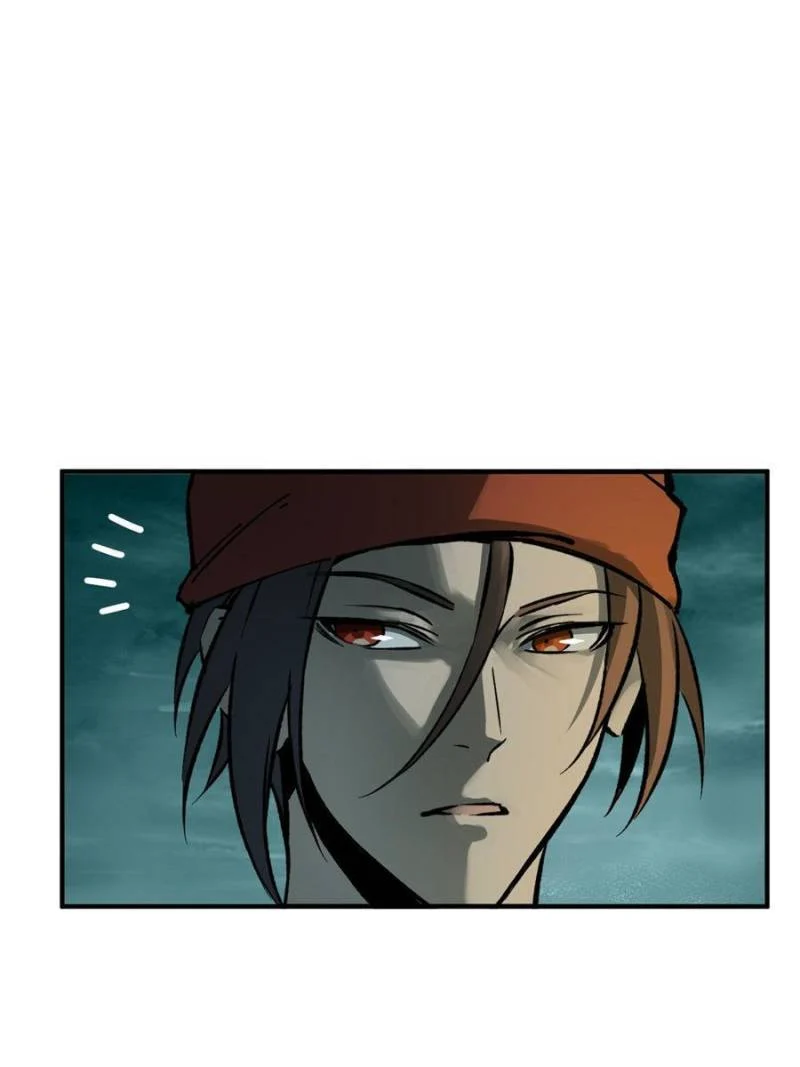 Another Beginning With the Guhuo Bird Chapter 169 - Page 31