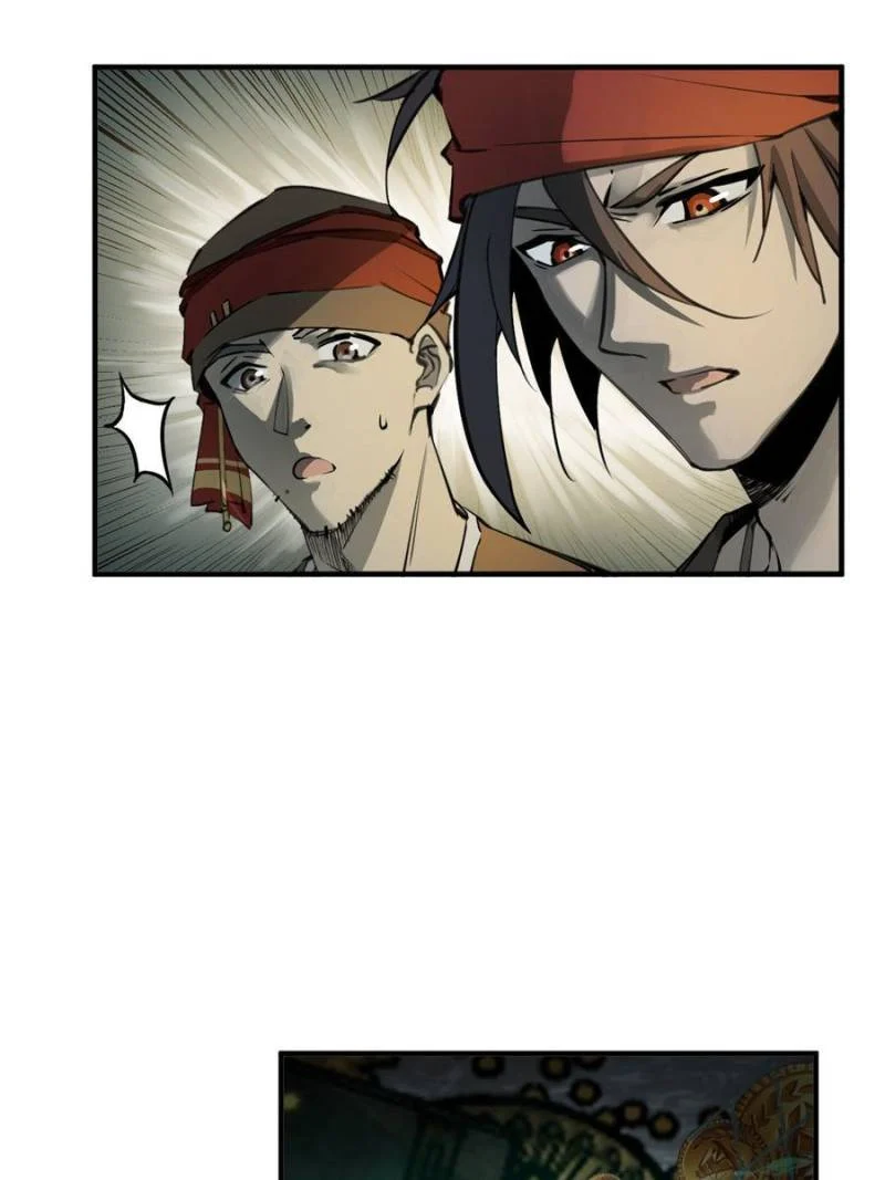 Another Beginning With the Guhuo Bird Chapter 169 - Page 37