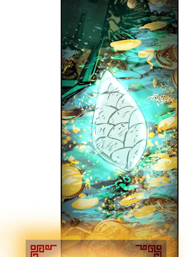 Another Beginning With the Guhuo Bird Chapter 169 - Page 38
