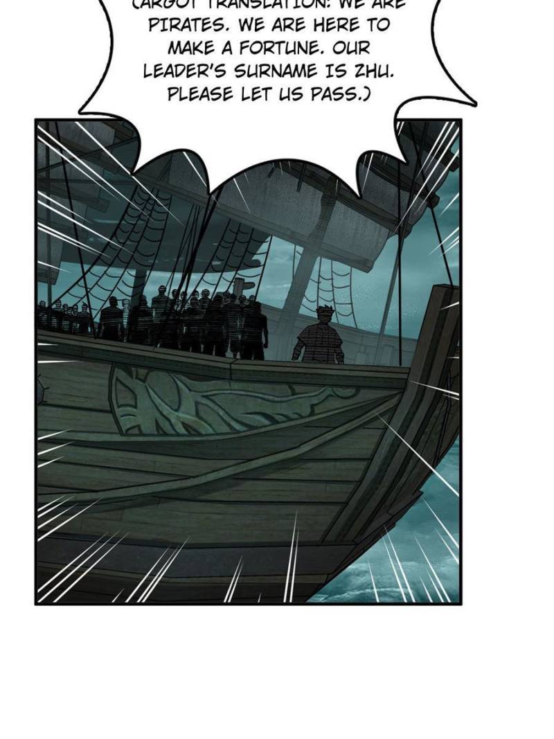 Another Beginning With the Guhuo Bird Chapter 169 - Page 6