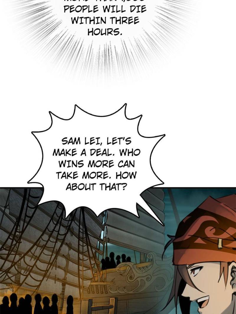 Another Beginning With the Guhuo Bird Chapter 169 - Page 55