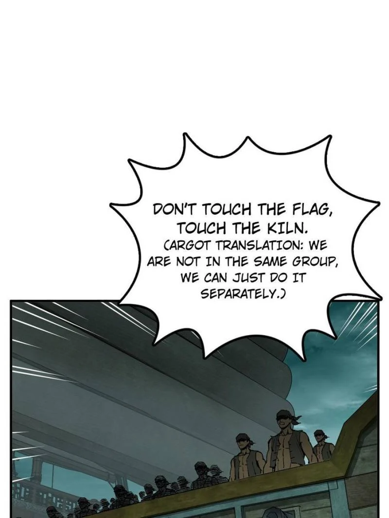Another Beginning With the Guhuo Bird Chapter 169 - Page 7