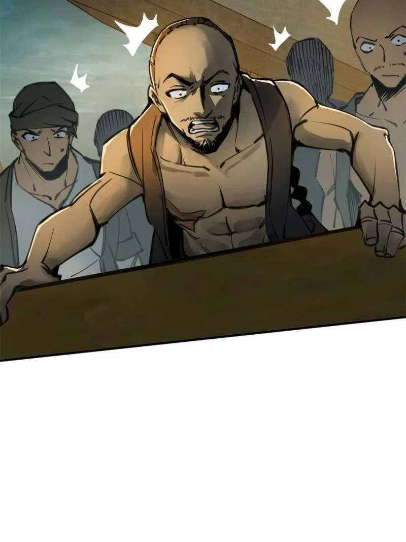 Another Beginning With the Guhuo Bird Chapter 169 - Page 76