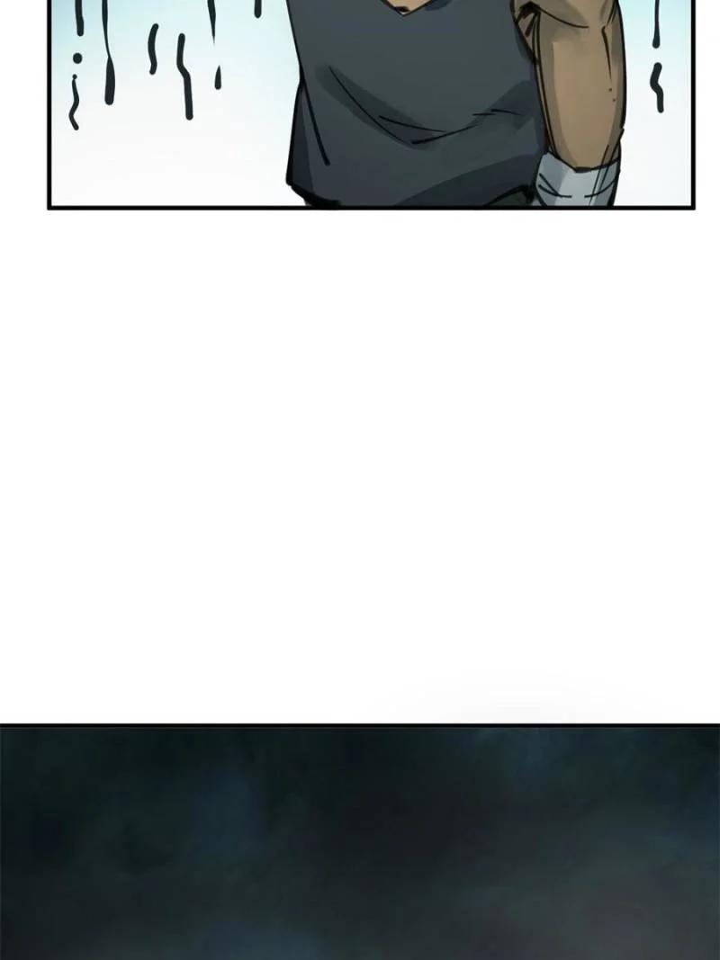 Another Beginning With the Guhuo Bird Chapter 169 - Page 79