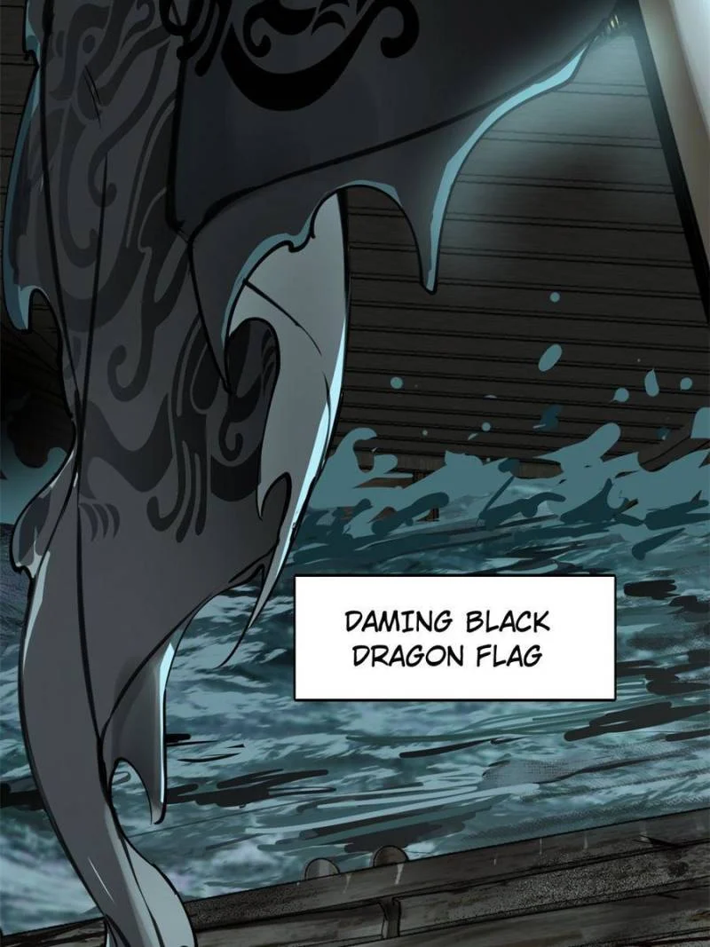 Another Beginning With the Guhuo Bird Chapter 169 - Page 83