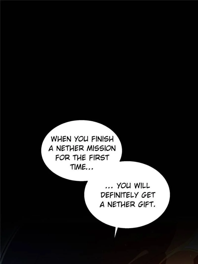 Another Beginning With the Guhuo Bird Chapter 17 - Page 1