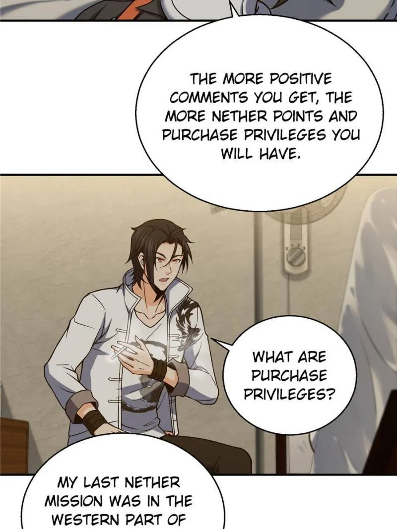 Another Beginning With the Guhuo Bird Chapter 17 - Page 11