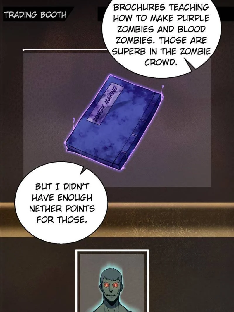 Another Beginning With the Guhuo Bird Chapter 17 - Page 15