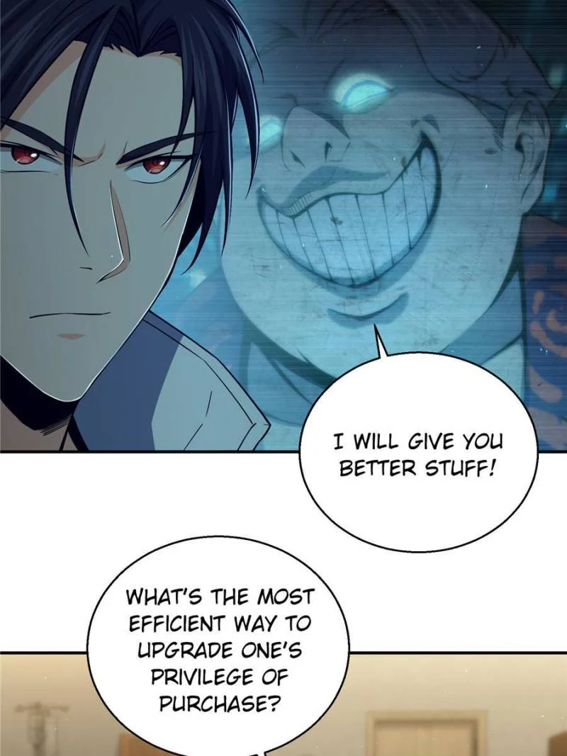 Another Beginning With the Guhuo Bird Chapter 17 - Page 19