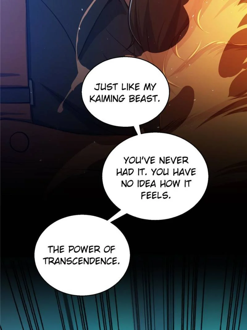 Another Beginning With the Guhuo Bird Chapter 17 - Page 3