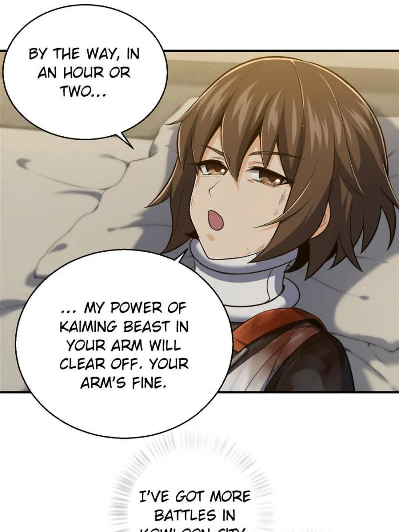 Another Beginning With the Guhuo Bird Chapter 17 - Page 24