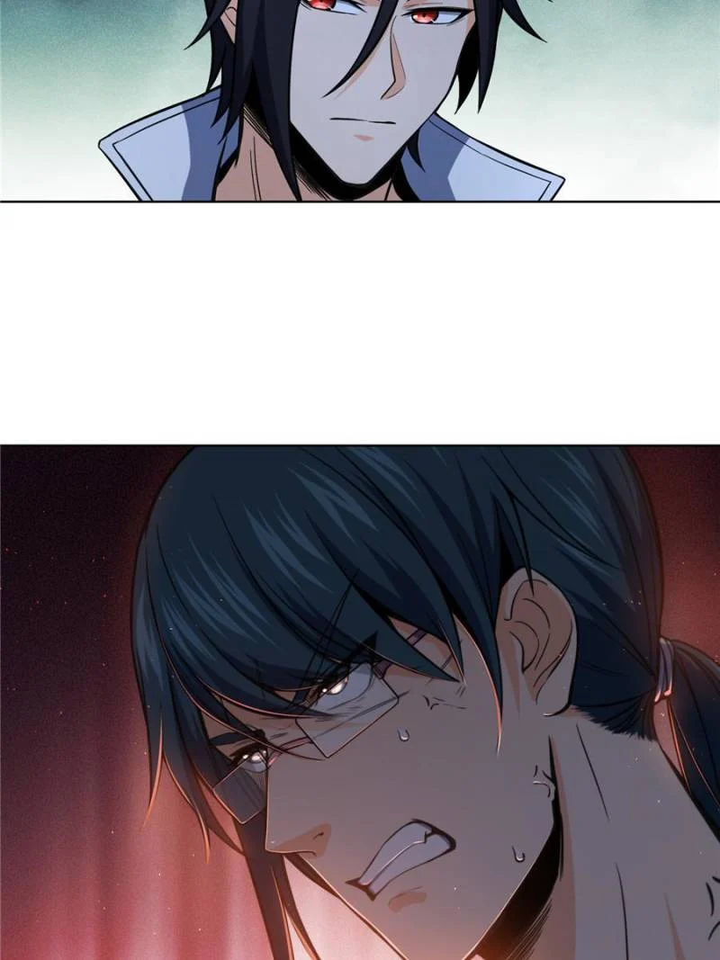 Another Beginning With the Guhuo Bird Chapter 17 - Page 47
