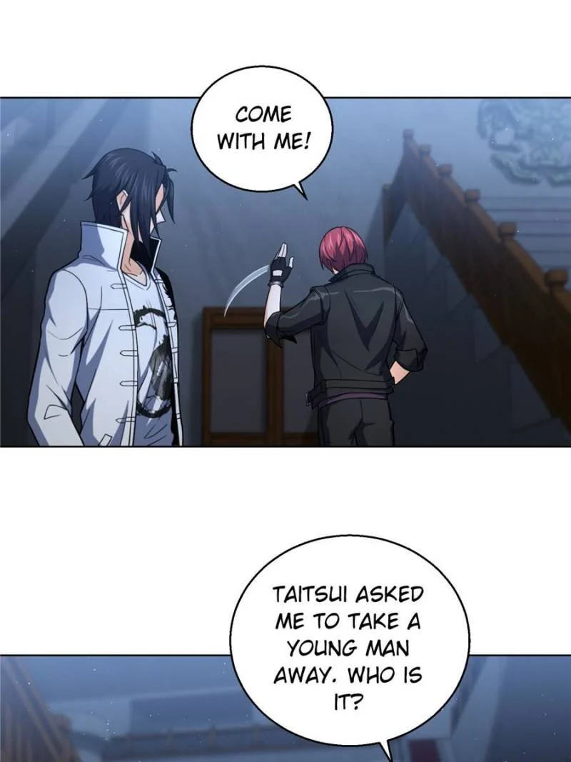 Another Beginning With the Guhuo Bird Chapter 17 - Page 51