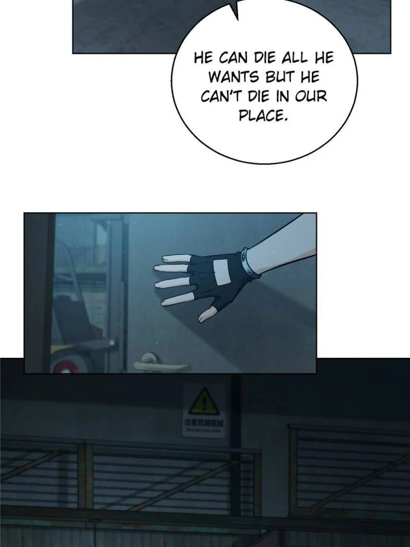 Another Beginning With the Guhuo Bird Chapter 17 - Page 53