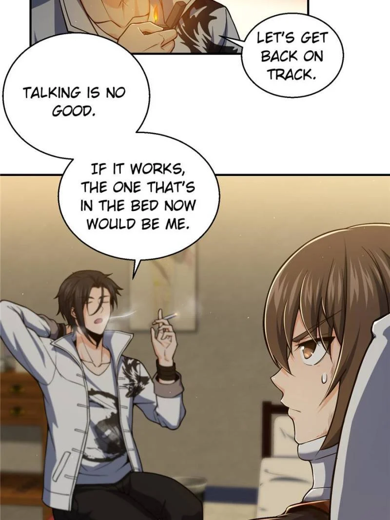 Another Beginning With the Guhuo Bird Chapter 17 - Page 7