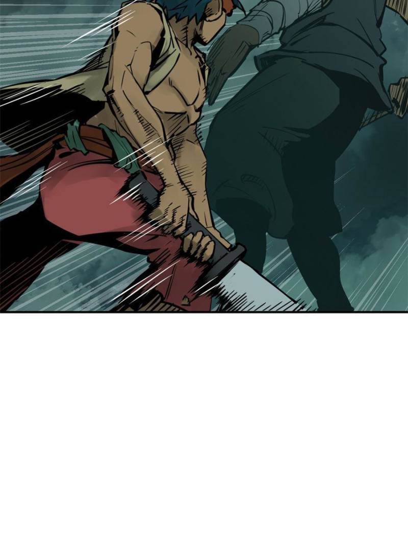 Another Beginning With the Guhuo Bird Chapter 170 - Page 23