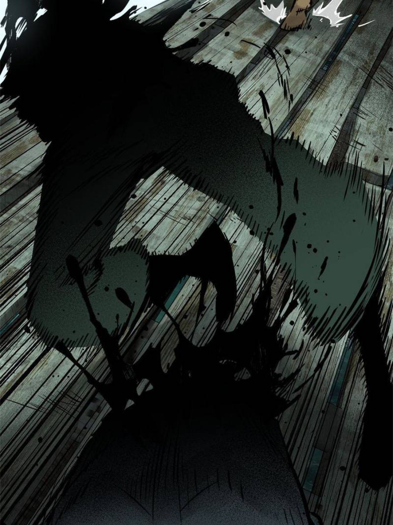 Another Beginning With the Guhuo Bird Chapter 170 - Page 25