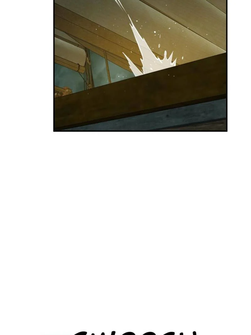 Another Beginning With the Guhuo Bird Chapter 170 - Page 30